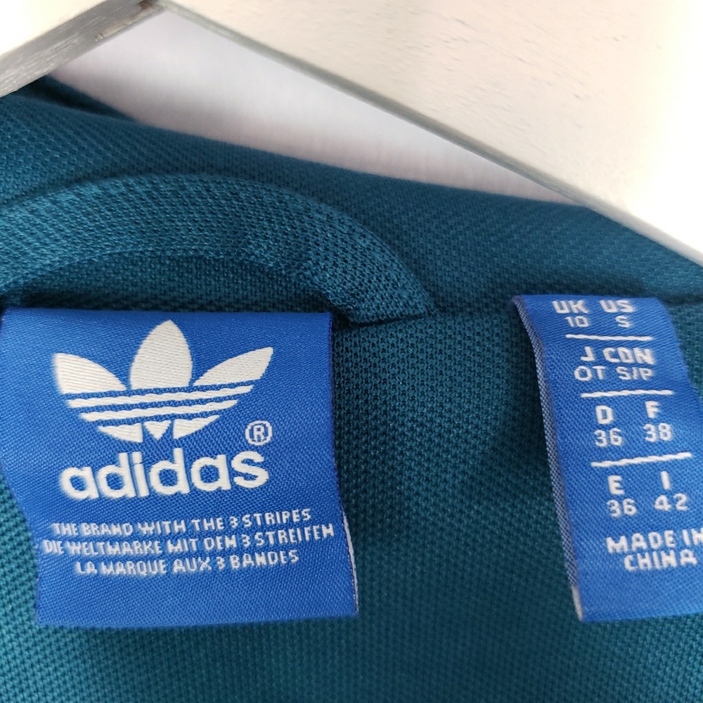 ADIDAS | Track Jacket - Picture 5 of 6